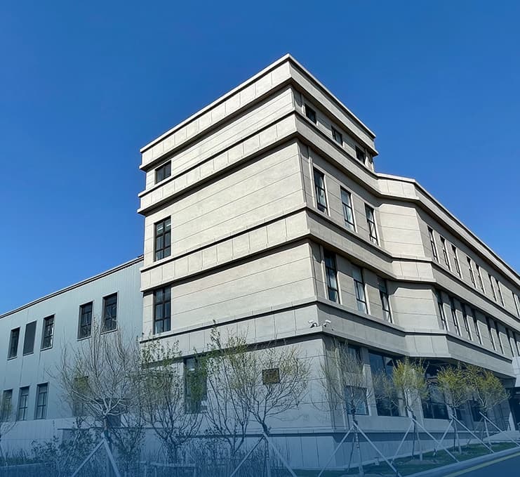 公司介紹